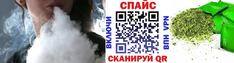 Бутират бутандиол  Озёры 