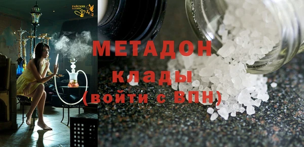 экстази Гусев