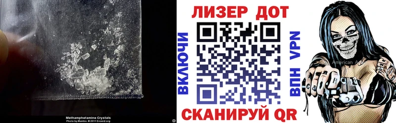 Лсд 25 экстази ecstasy  Озёры 