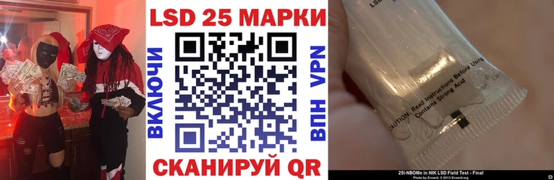 магазин продажи наркотиков  Озёры  kraken как войти  Наркотические марки 1,8мг 